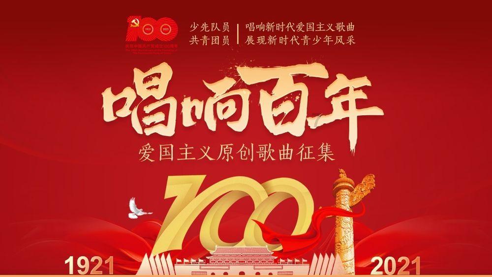 女生怎么都这么爱说“滚”啊 女生说滚是什么意思啊-专注于生活百问答交流