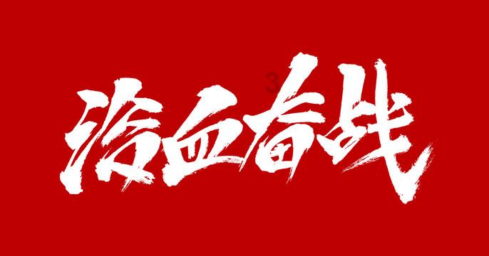 全能问答平台-Windows不显示剩余电量,专注解答您的问题